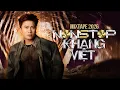 Lagu MIXTAPE 2026 NONSTOP KHANG VIỆT | VÀI ĐỒNG BẠC LẺ - ĐOẠN ĐƯỜNG TƯƠNG LAI REMIX