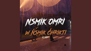              نسميك عمري دندنها