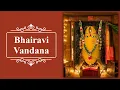 Download Lagu Bhairavi Vandana | Long play | Bhairavi Namosthute | Triveni | Navratri Song | Sadhguru Time