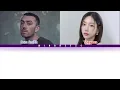 Sam Smith, TAEYEON - 'I'm Not The Only One' Color Coded Lyrics | Han/Rom/Eng