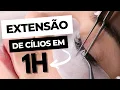 Channel