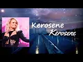 Miranda Lambert - Kerosene Lyrics