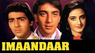 suresh wadkar kaash dil e nadaan imaandaar kalyanji anandji prakash mehra anjaan 1987 