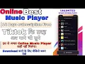 Download Lagu Online Best Music Player/14Days Subscription/Download Resso App And Register Now2020
