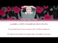 YOASOBI – '怪物 (Monster)' Lyrics