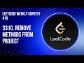 LeetCode 3310 Remove Methods From Project Weekly Contest 418 Graph DFS C Solution