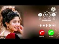 Best Ringtone 2026 Hindi Ringtone New Song Ringtone Mobile Phone Ringtone Love Ringtone New Ringtone