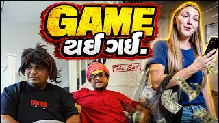 GAME થઈ ગઈ | Khajur Bhai | Jigli and Khajur | London 🇬🇧 | Police Ni Dhamki | New Comedy Video