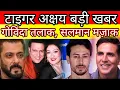 Download Lagu Salman khan become a big jock, Govinda divorce truth ,Akshay kumar n tiger shroff big breaking news?