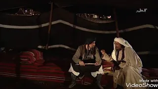 فليحان رد الغزو دندنها