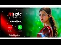 New ringtone music status MP3 ringtone music Hindi gana best ringtones trending ringtone