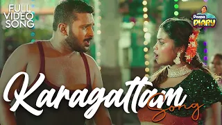 karagattam video song kavithai senthil ilakiya sai sakthi deepa diary