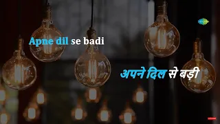 Download Apne Dil Se Badi Dushmani | Karaoke Song with Lyrics | Betaab | Lata Mangeshkar | Shabbir Kumar MP3