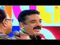 Download Lagu Tere mere beech meni song by spb sir kamalhassam Sir in tamil..❤❤