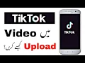 Download Lagu Tiktak: How I Got Banned From YouTube for Posting My Videos on TikTok