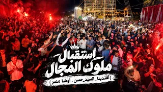                                                                                                      دندنها