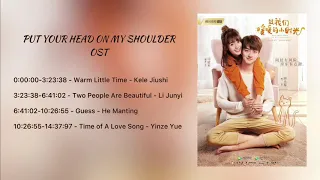 Download Put Your Head On My Shoulder OST audio MP3