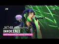 JKT48 - Innocence (Lirik) | TwT 09 Mei 2025