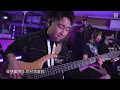 【谷Live Studio Live】麗英 x Pandora《隱形遊樂場》Cover 張敬軒