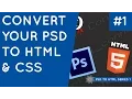 PSD to HTML CSS Series 1 unresponsive - Introduction