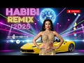 Download Lagu Habibi Remix 2025 🔥🎵 Trending Arabic Deep House Night Vibes 🌌