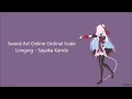 Download Lagu Sword Art Online Ordinal Scale Longing FULL vostfr MP3