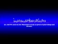 Surah Kahf | Ahmed al Ajmi سورة الكهف | أحمد بن علي العجمي