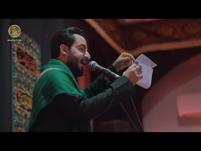 ⁣صرخه المشاية | الرادود سجاد الفحام