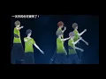 Download Lagu Tsukiuta - Tsuki No Uta