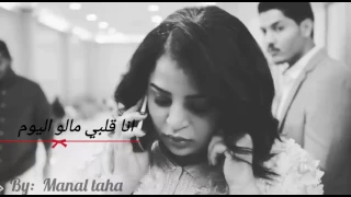 مسلسل عشم دندنها