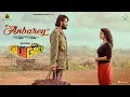 Lagu Gulu Gulu - Anbarey Lyric | Santhanam | Santhosh Narayanan | Rathna Kumar | Dhee