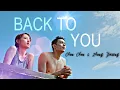Download Lagu Chen Chen x Zheng Yuxing || Upcoming Summer/盛夏未来 || edit fmv