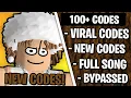 100 NEW BYPASSED ROBLOX MUSIC AUGUST 2026