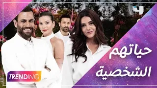 أبطال  ع الحلوة والمرة فتحوا قلوبهم لكاميرا          وحكولنا تفاصيل خاصة عن حياتهم الشخصية دندنها