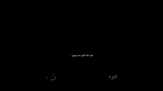 قولي شاشه سوداء شعر عراقي ريمكس بدون حقوق اغاني حب عراقيه بدون حقوق كرومات عراقيه 