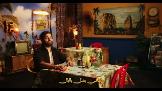                                                        أوليڤر قزي   انت ليه دندنها