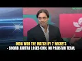 Download Lagu India WON the match by 7 Wickets | Shoaib Akhtar Loses Cool on Pakistan Team | Game On Hai