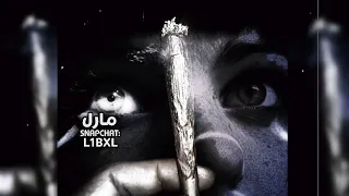 اغاني استكنان        شاريه ياعيني باعوك ونتي شاريه ياعيني حصري     دندنها