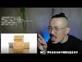 仕方なく『神門 - 夢をあきらめて現実を生きます』を聴く