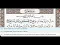 Download Lagu 70 - Surah Al Maarij - Dr Ayman Suwayd - Teacher - Learn Quran Tajweed