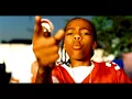 Lil Bow Wow - Bounce With Me (Official Video) ft. Xscape