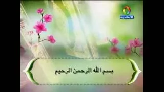الشيخ عبدالمنعم الطوخى سورة البقرة من التلفزيون المصرى دندنها