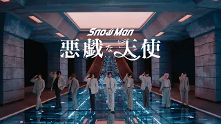 snow man music video