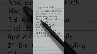 Lady Gaga Bruno Mars Die With A Smile Song Lyrics Ladygaga Brunomars Diewithasmile Trending  Lady Gaga Bruno Mars Die With A Smile Song Lyrics Ladygaga Brunomars Diewithasmile Trending