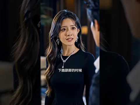 重生后，我不再做你的血库 第1集