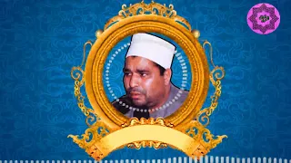 أروع تلاوة للشيخ محمد الليثى رحمه الله حرمت عليكم امهاتكم من سورة النساء 