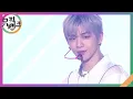 Download Lagu Electric Shock - 강다니엘 [뮤직뱅크/Music Bank] | KBS 241025 방송 MP3