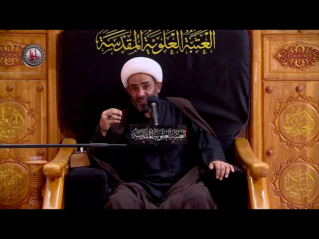 ⁣سماحة الشيخ يحيى الشميساوي / 29 محرم الحرام 1441 هـ
