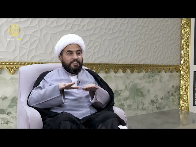 ⁣تجويد عراقي (مقام العجم) 13