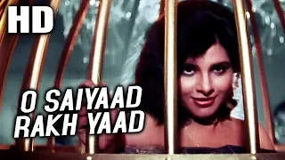 o saiyaad rakh yaad asha bhosle jurrat 1989 songs anita raj amrish puri